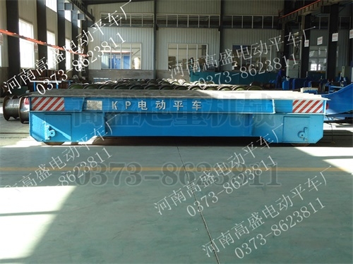 KPJ-20t电缆供电电动平车